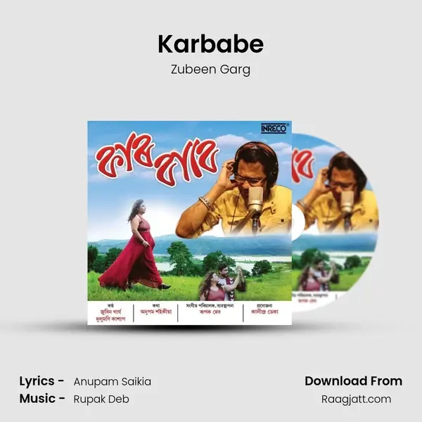 Karbabe - Zubeen Garg album cover 