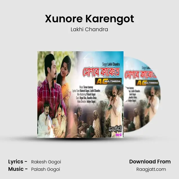 Xunore Karengot mp3 song