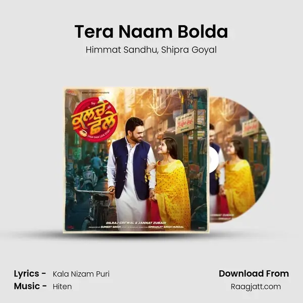 Tera Naam Bolda - Himmat Sandhu album cover 