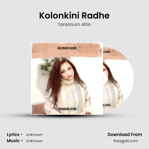 Kolonkini Radhe mp3 song