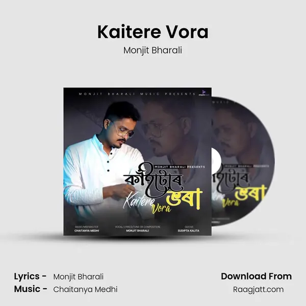 Kaitere Vora - Monjit Bharali album cover 