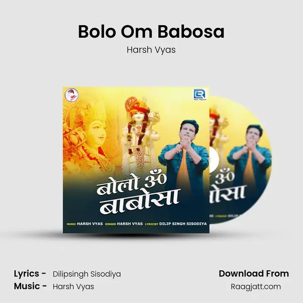 Bolo Om Babosa - Harsh Vyas mp3 song