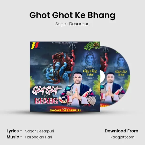 Ghot Ghot Ke Bhang - Sagar Desarpuri album cover 