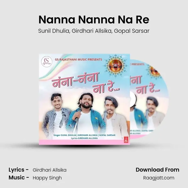 Nanna Nanna Na Re mp3 song