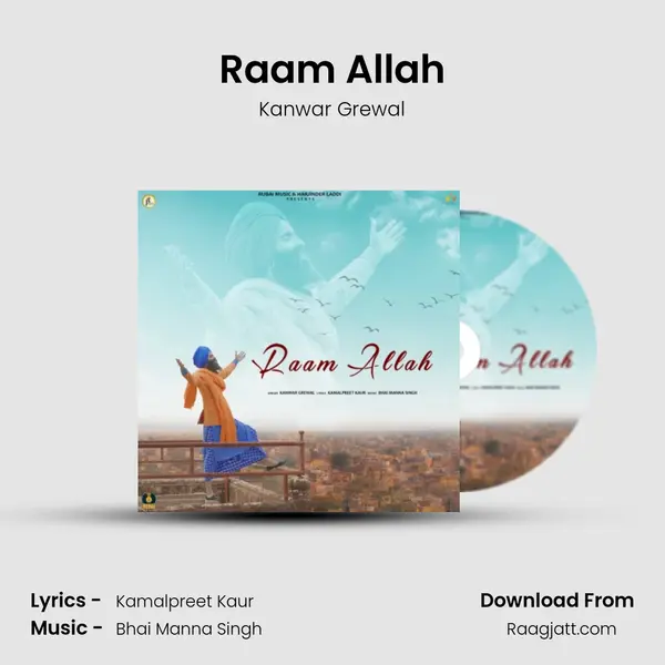 Raam Allah mp3 song