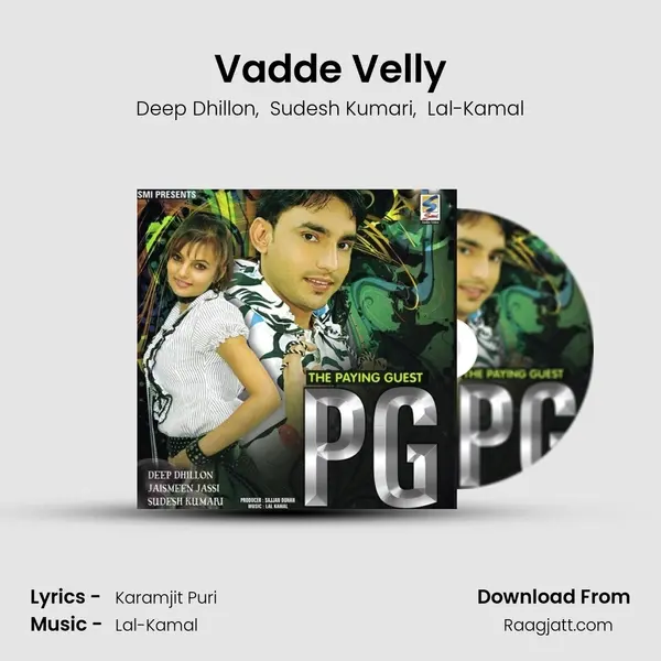 Vadde Velly - Deep Dhillon album cover 