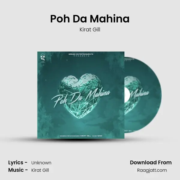 Poh Da Mahina mp3 song