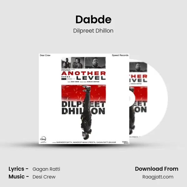 Dabde - Dilpreet Dhillon album cover 