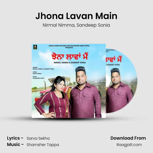 Jhona Lavan Main - Nirmal Nimma album cover 