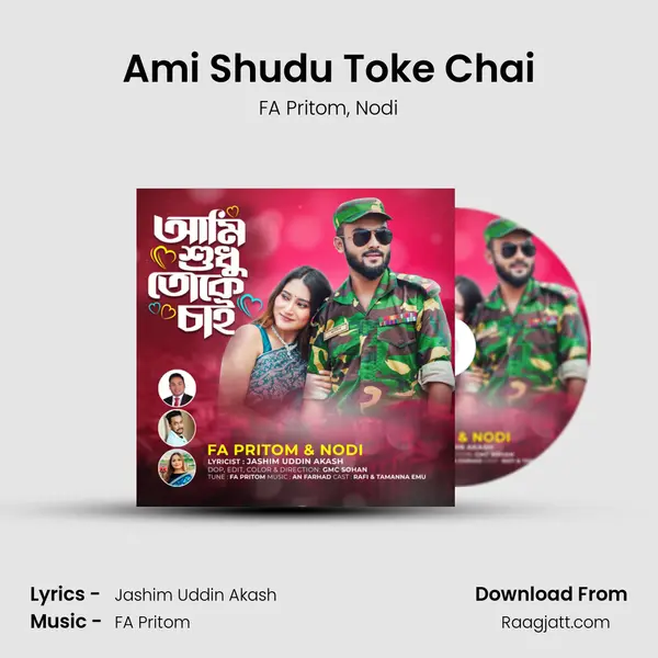 Ami Shudu Toke Chai - FA Pritom album cover 