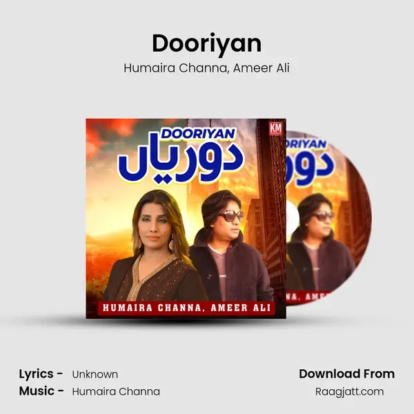 Dooriyan - Humaira Channa album cover 