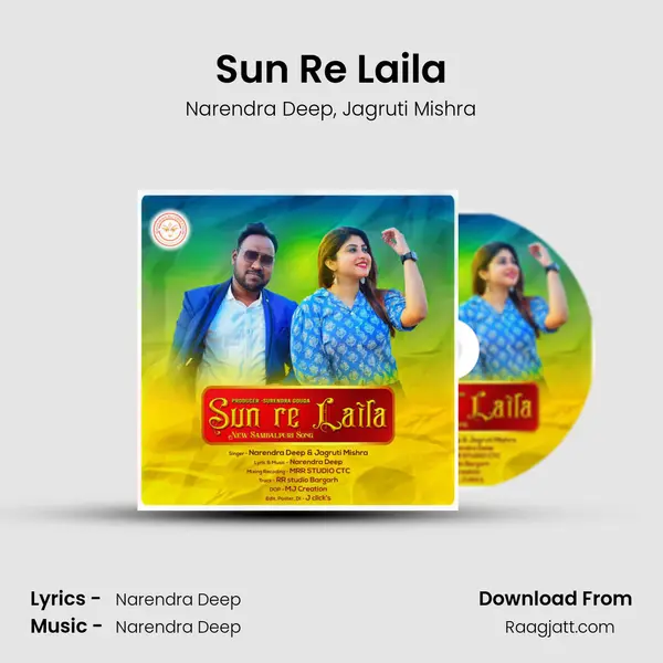 Sun Re Laila - Narendra Deep album cover 