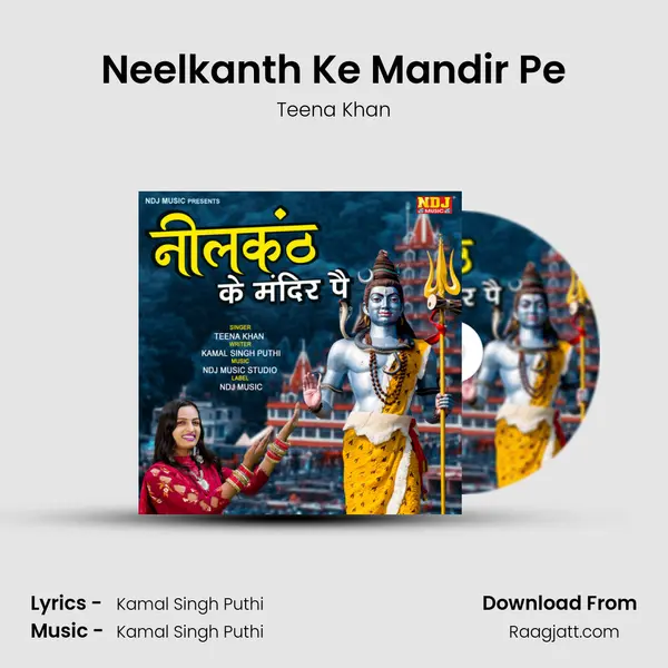 Neelkanth Ke Mandir Pe mp3 song