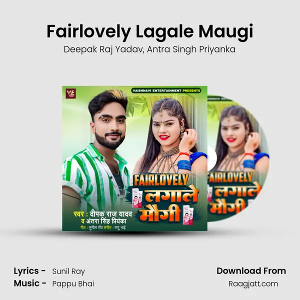 Fairlovely Lagale Maugi - Deepak Raj Yadav album cover 