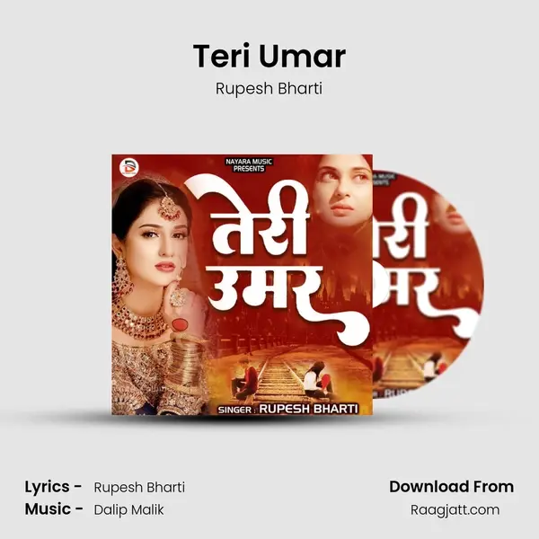 Teri Umar - Rupesh Bharti album cover 