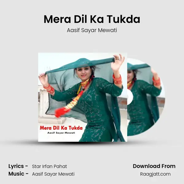 Mera Dil Ka Tukda - Aasif Sayar Mewati album cover 