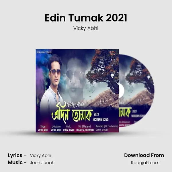 Edin Tumak 2021 mp3 song