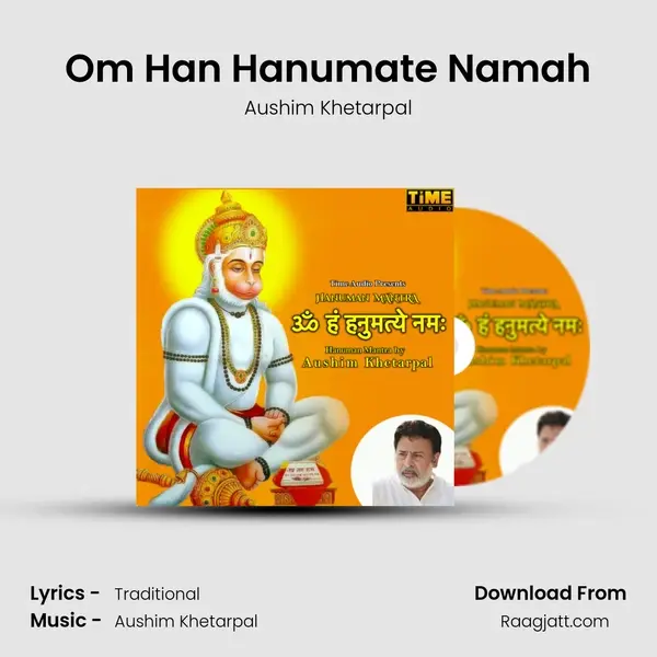 Om Han Hanumate Namah mp3 song