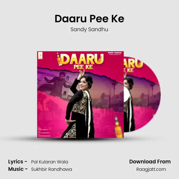 Daaru Pee Ke mp3 song