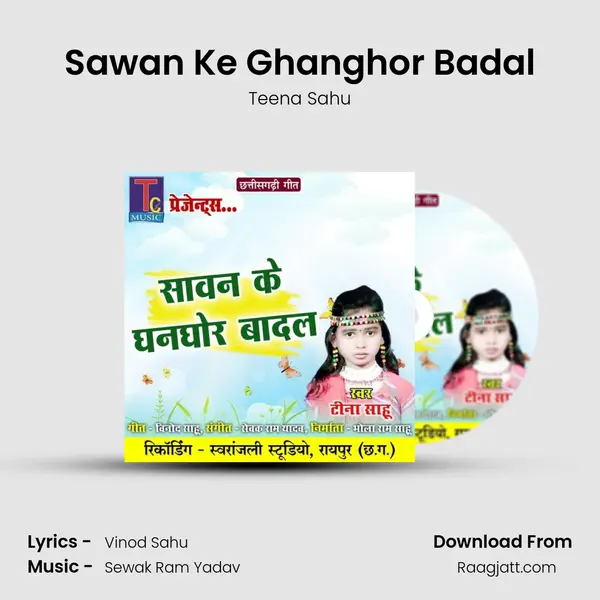 Sawan Ke Ghanghor Badal mp3 song