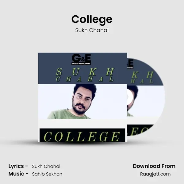 College mp3 song