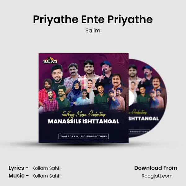 Priyathe Ente Priyathe - Salim album cover 