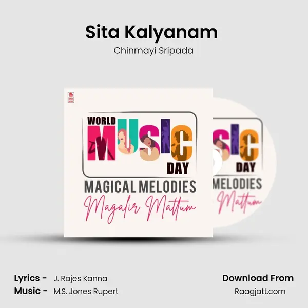 Sita Kalyanam (From 