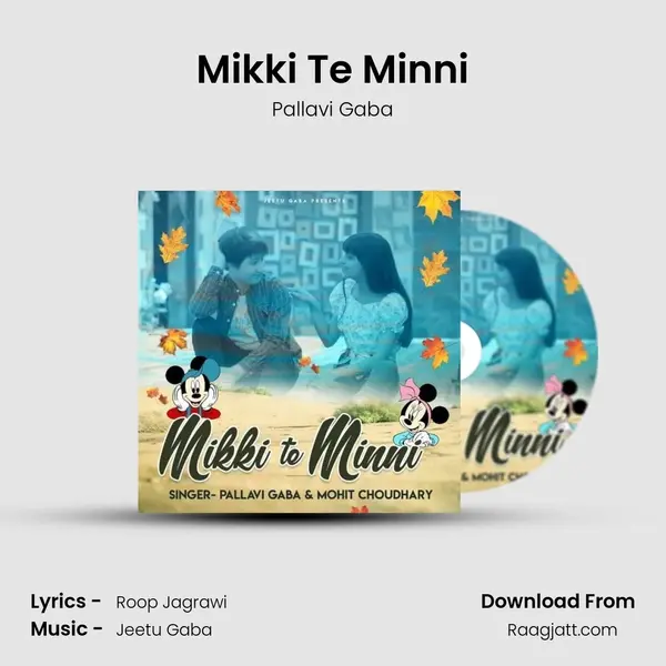 Mikki Te Minni - Pallavi Gaba album cover 