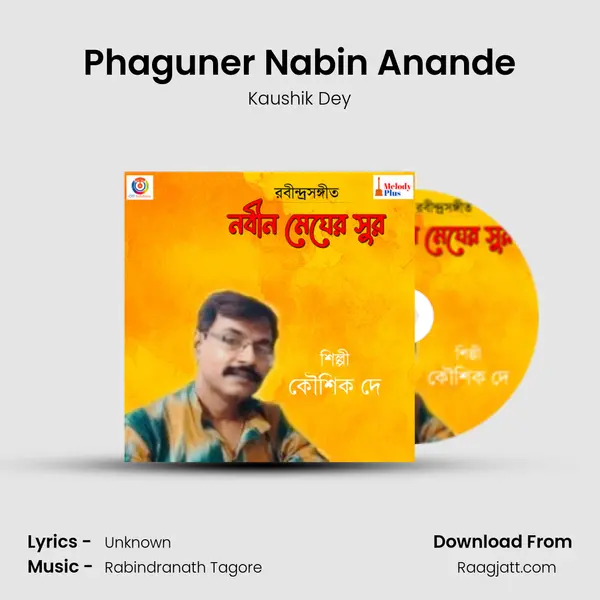 Phaguner Nabin Anande mp3 song