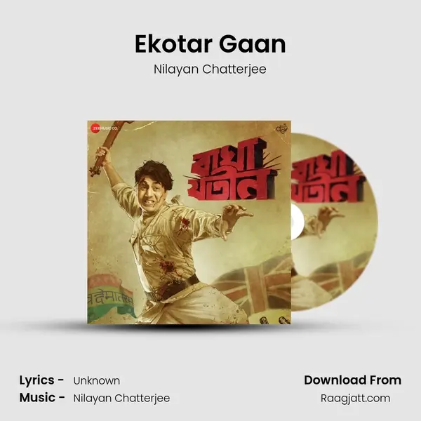 Ekotar Gaan - Nilayan Chatterjee album cover 