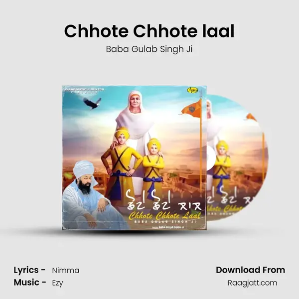 Chhote Chhote laal - Baba Gulab Singh Ji album cover 