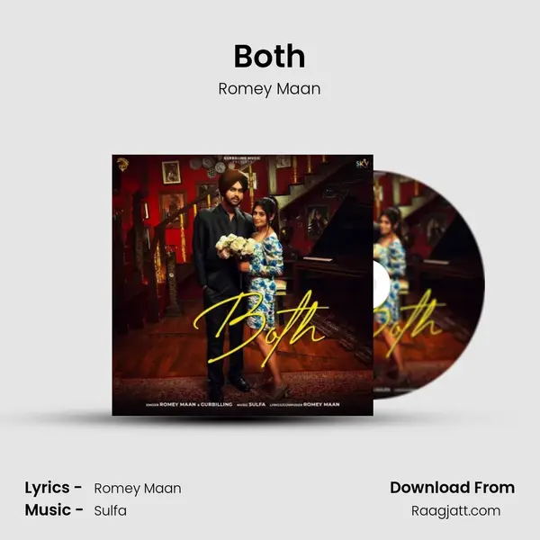 Both - Romey Maan album cover 