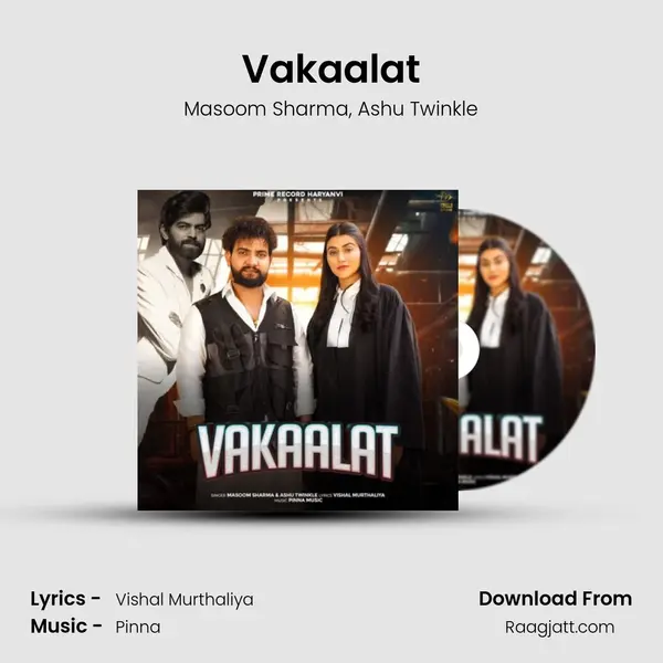 Vakaalat - Masoom Sharma album cover 