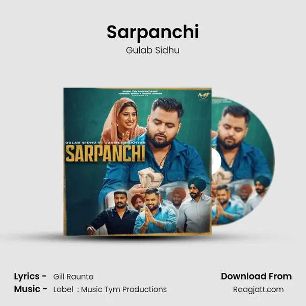 Sarpanchi mp3 song