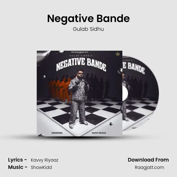 Negative Bande - Gulab Sidhu album cover 