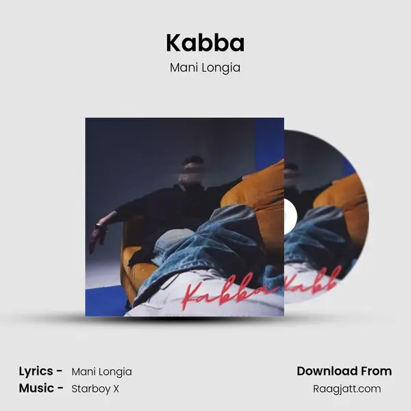 Kabba - Mani Longia album cover 