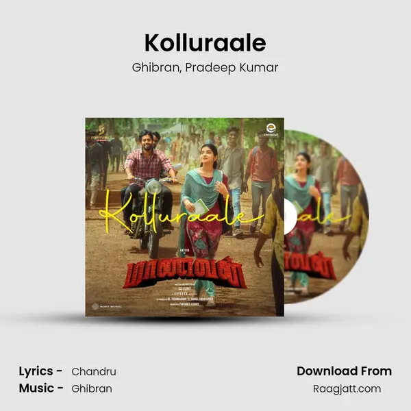 Kolluraale mp3 song