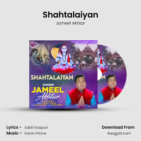 Shahtalaiyan mp3 song