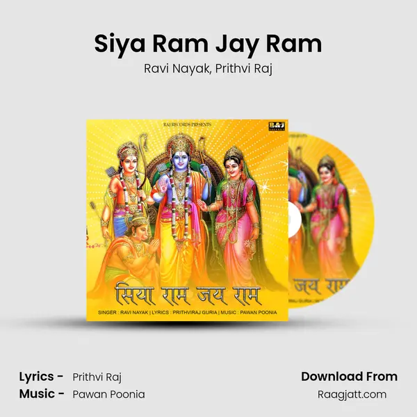 Siya Ram Jay Ram - Ravi Nayak album cover 