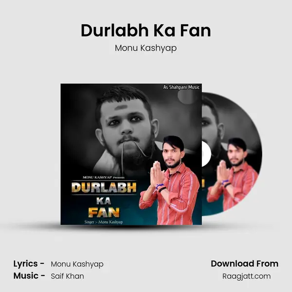 Durlabh Ka Fan - Monu Kashyap album cover 