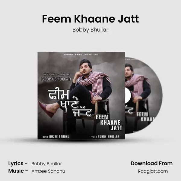 Feem Khaane Jatt mp3 song