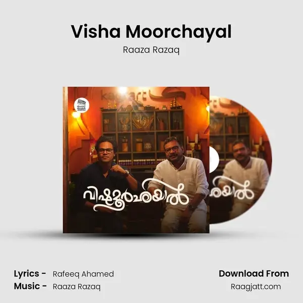 Visha Moorchayal - Raaza Razaq mp3 song