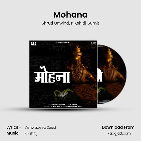 Mohana mp3 song