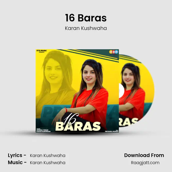 16 Baras - Karan Kushwaha mp3 song