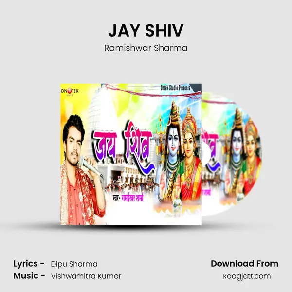 JAY SHIV - Ramishwar Sharma album cover 