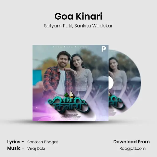 Goa Kinari - Satyam Patil album cover 