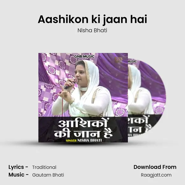 Aashikon ki jaan hai mp3 song