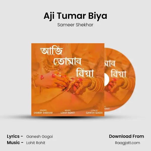 Aji Tumar Biya - Sameer Shekhar album cover 