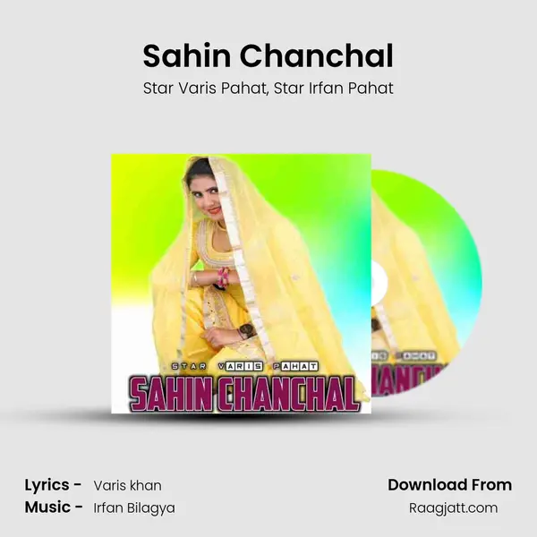 Sahin Chanchal mp3 song