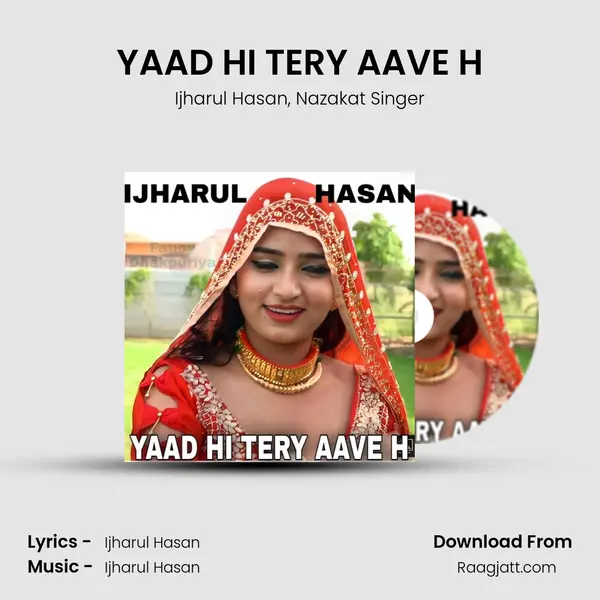 YAAD HI TERY AAVE H - Ijharul Hasan album cover 